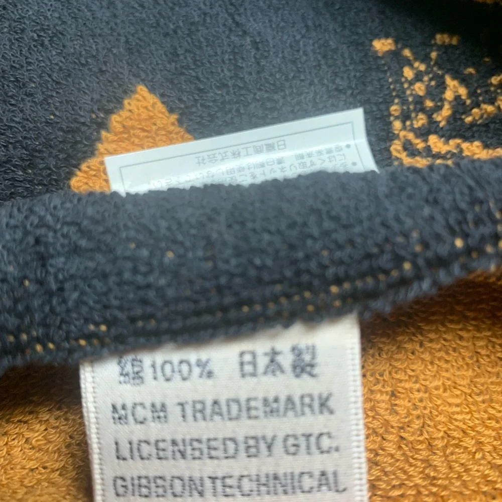 MCM Tan and Black Bath Towel